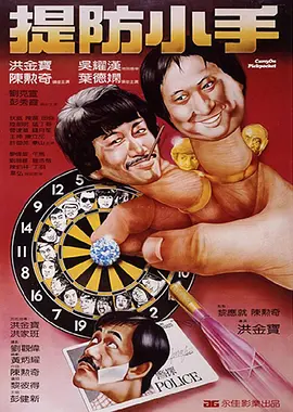 伊人精品视频直播