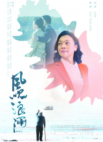 91芒果试看
